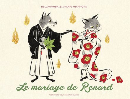 le mariage de renard.jpg